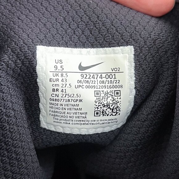 Nike SFB Gen 2 8" Inch Tactical Boot Military Combat 922474-001 Size 9.5 Black - Picture 10 of 12